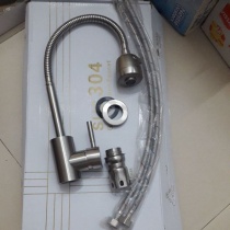 VÒI RỬA CHÉN BÁT NÓNG LẠNH BẺ LÒ XOAY 360 ĐỘ