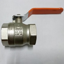 Bảng Giá Van Bi Đồng Cao Cấp Phi 49