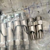 Vòi heo inox 304, vòi núm uống nước cho heo ( lợn ) uống tự động. Giá Sỉ