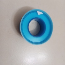 Nhà Phân Phối Băng keo non, Cao su non, băng tan Tombo 9082 giá Sỉ tại tphcm