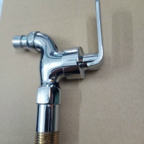 VÒI HỒ, VÒI NƯỚC ROMINE GẮN TƯỜNG PHI 21 INOX 304 CAO CẤP GIÁ RẺ TẠI TPHCM, ĐÀ LẠT