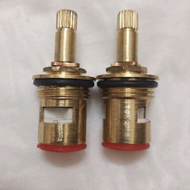 Lõi vòi Lavabo lạnh, Ruột vòi hồ, vòi nước máy giặt chân thấp, chân cao