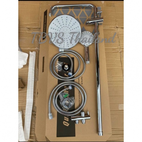 SEN CÂY TẮM ĐỨNG MÁY NƯỚC NÓNG TRỰC TIẾP BÁN TẠI QUẬN TÂN PHÚ, TPHCM