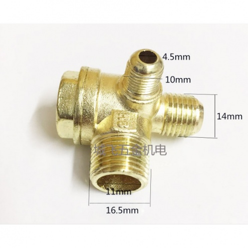 VAN 1 CHIỀU MÁY NÉN KHÍ 