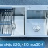 Chậu rửa bát, Bồn rửa chén 2 hố cân Kagol 8245 Inox SUS 304 